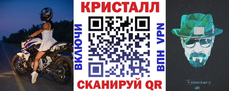 Амфетамин Premium  Порхов 