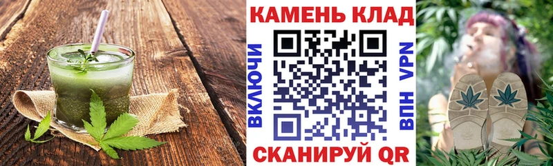 shop какой сайт  Порхов  Cannafood марихуана 