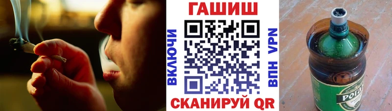 Гашиш hashish  МЕГА tor  Порхов 