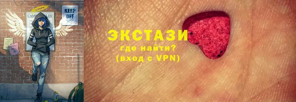 прущий лед Аркадак