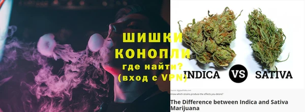 COCAINE Арсеньев