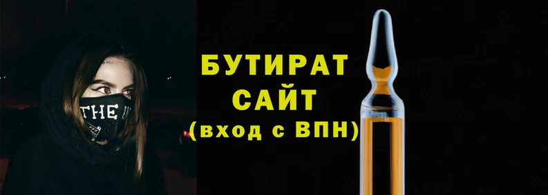 прущий лед Аркадак