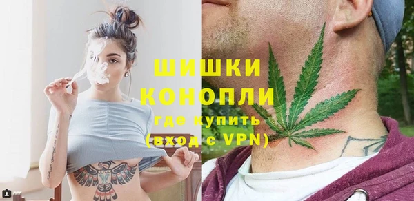 прущий лед Аркадак