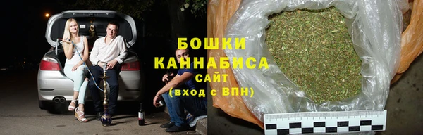 COCAINE Арсеньев
