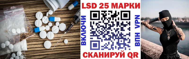 хочу наркоту  Порхов  Лсд 25 экстази ecstasy 