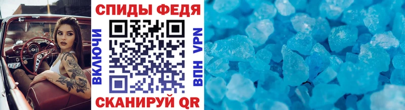 Первитин витя  где найти наркотики  Порхов 